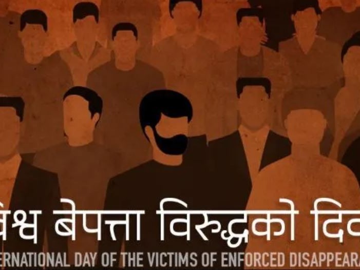 (सन्दर्भः विश्व बेपत्ताविरुद्धको दिवस) ‘कि सास कित, लाश चाहियो’